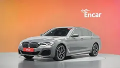 2022 BMW 5-Series 530e M Sport, серый — фото 1