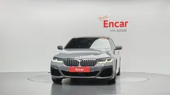 2022 BMW 5-Series 530e M Sport, серый — фото 3