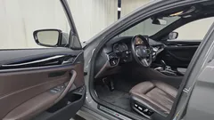 2022 BMW 5-Series 530e M Sport, серый — фото 10