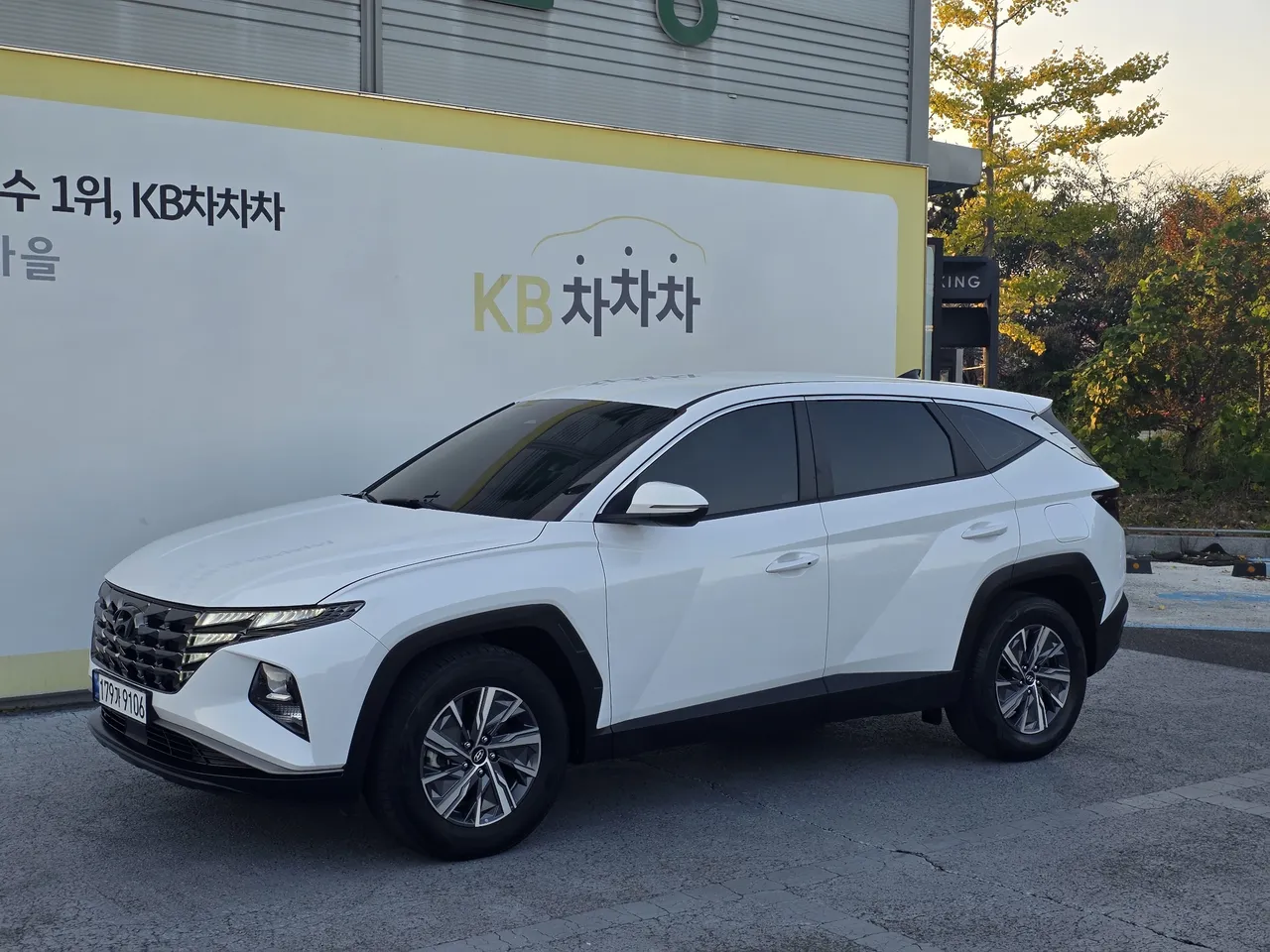 2023 Hyundai Tucson Modern 2WD