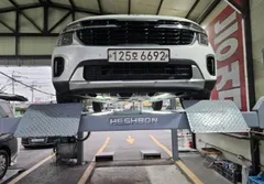 2023 Kia Seltos Gasoline 2.0 2WD, белый — фото 4