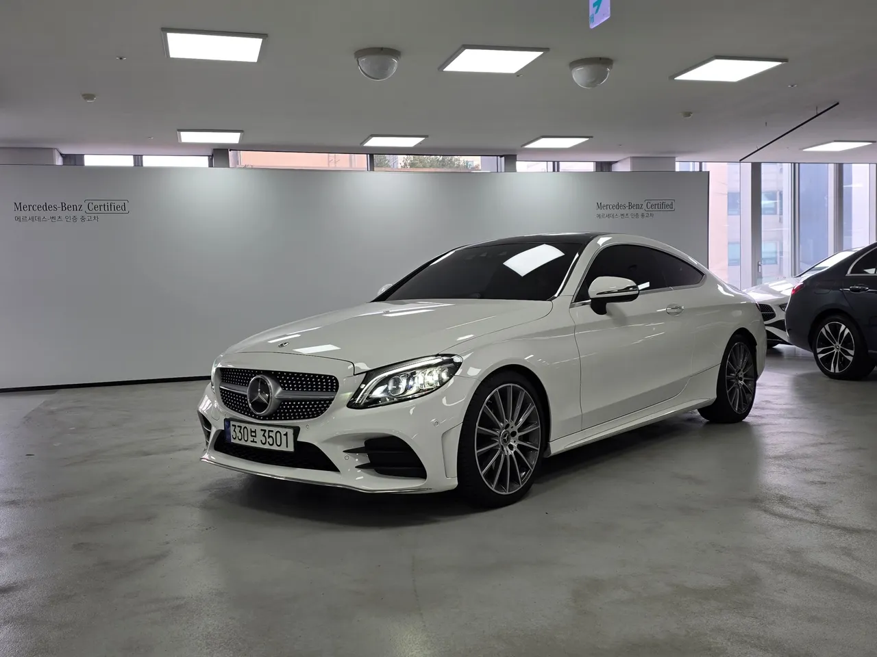 2023 Mercedes-Benz C-Class C200 Coupe