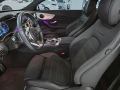 2023 Mercedes-Benz C-Class C200 Coupe, белый — фото 10