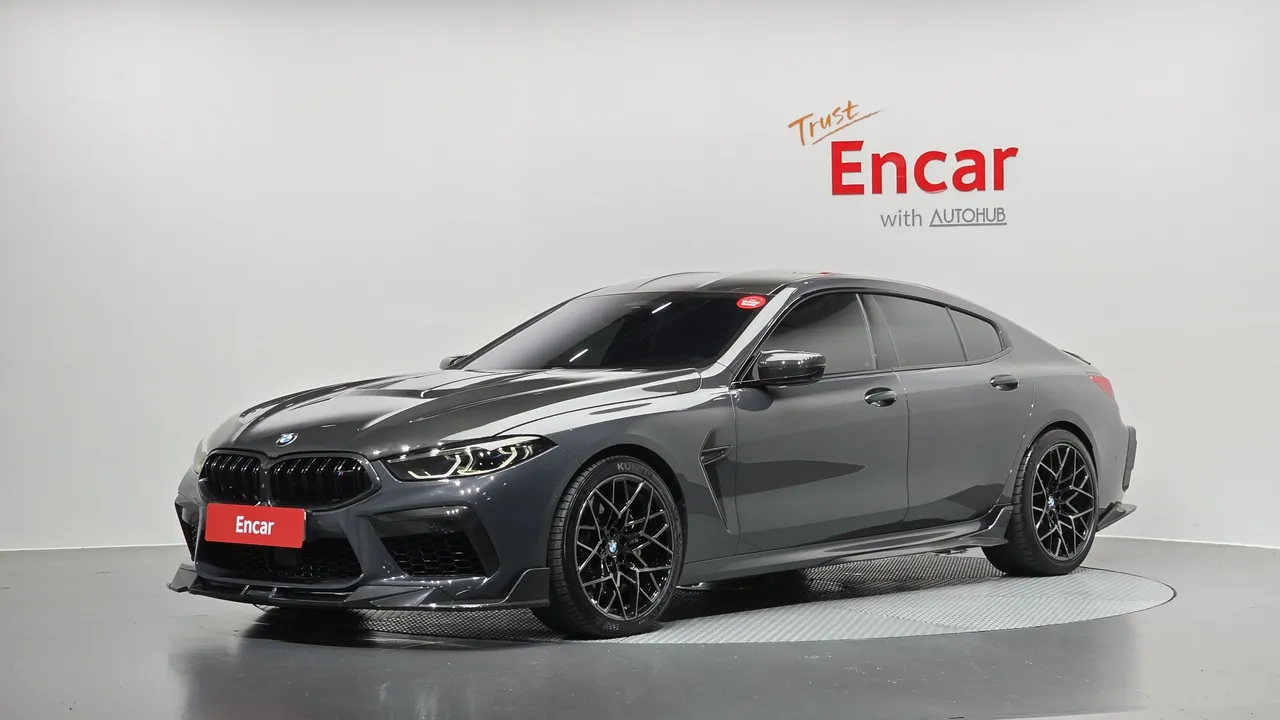 2020 BMW M8 M8 Gran Coupe Competition