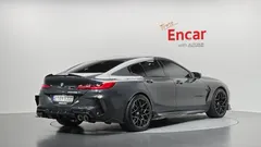 2020 BMW M8 M8 Gran Coupe Competition, серый — фото 2