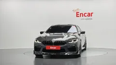 2020 BMW M8 M8 Gran Coupe Competition, серый — фото 3