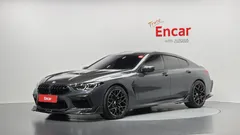2020 BMW M8 M8 Gran Coupe Competition, серый — фото 13