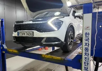 2023 Kia Sportage Signature 2WD