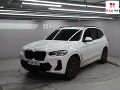 2023 BMW X3 xDrive 20i M Sports Pro, белый — фото 10