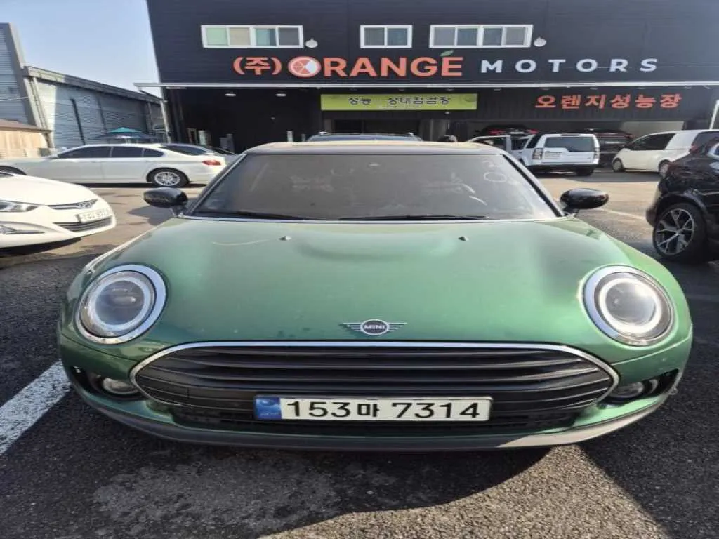 2022 Mini Clubman Classic Plus