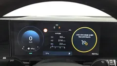 2023 Hyundai Grandeur 2,5 Gasoline 2WD, чёрный — фото 8