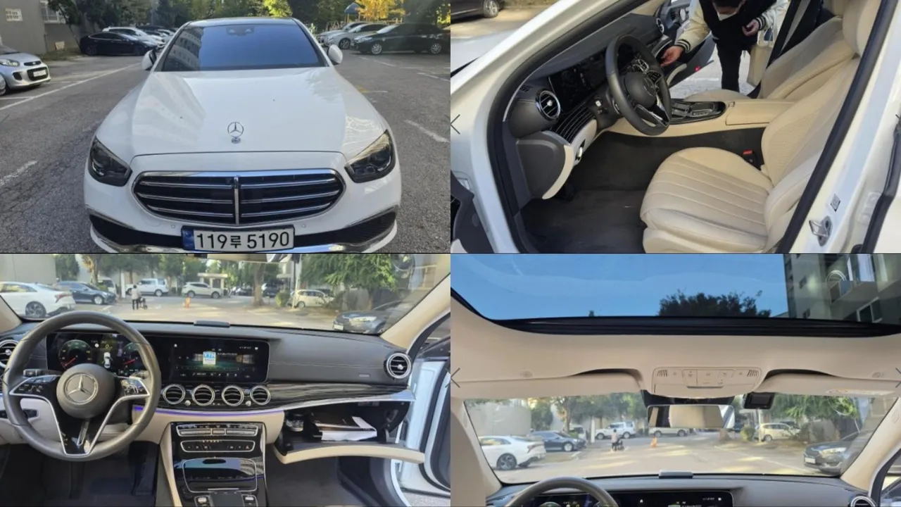 2023 Mercedes-Benz E-Class E450 4MATIC Exclusive