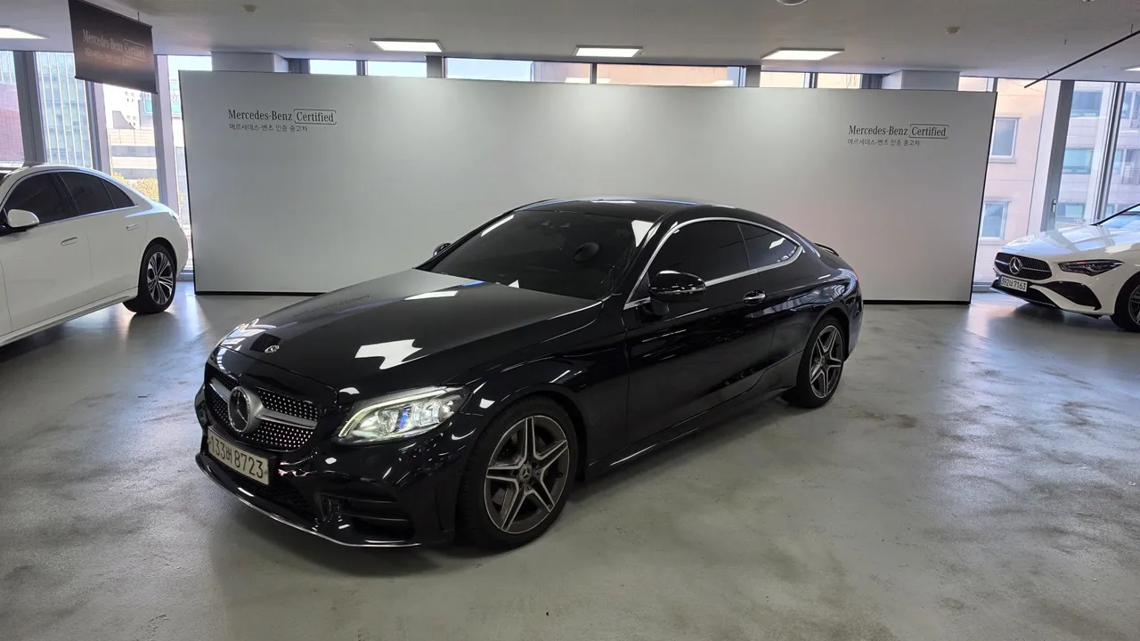 2022 Mercedes-Benz C-Class C200 Coupe