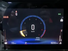 2024 Chevrolet Trax 1.2 ACTIV, белый — фото 9