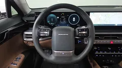 2023 Hyundai Grandeur Premium, белый — фото 17