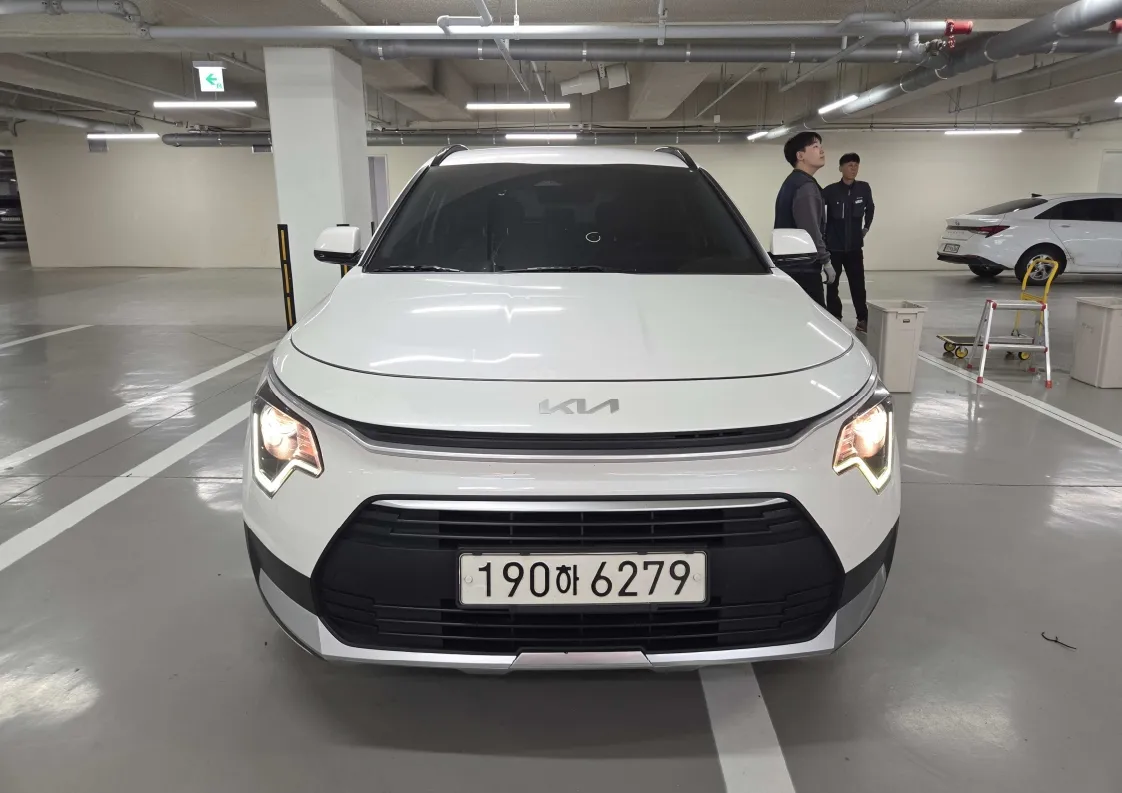 2023 Kia Niro Trendy