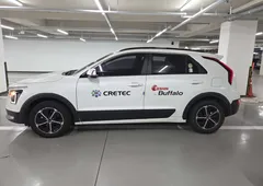 2023 Kia Niro Trendy, белый — фото 2