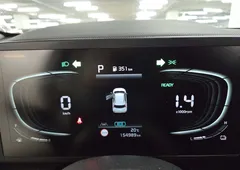 2023 Kia Niro Trendy, белый — фото 12