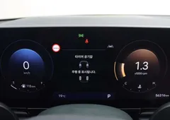2023 Hyundai Grandeur 2,5 Gasoline 2WD, коричневый — фото 12