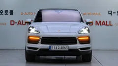 2022 Porsche Cayenne 3.0 COUPE PLATINUM EDITION, белый — фото 2