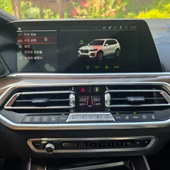 2022 BMW X5 xDrive 40i xLine, белый — фото 17