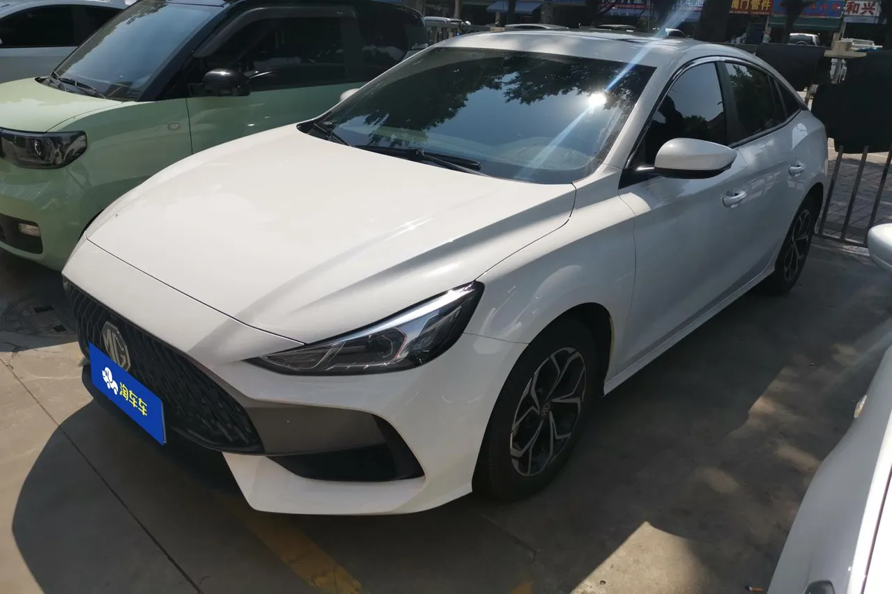2023 MG MG5 180DVVT CVT Youth Fashion