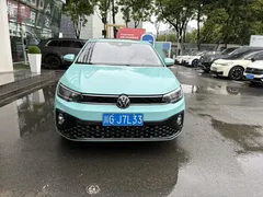 2023 Volkswagen Lavida 1.5L AT, зелёный — фото 2