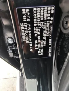 2023 Toyota Camry 2.5G Luxury, чёрный — фото 13