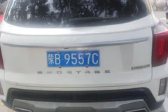 2021 Kia Sportage Ace 2.0L Challenge, белый — фото 11