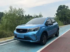 2021 Geely Vision X3 1.5L CVT Premium, синий — фото 1