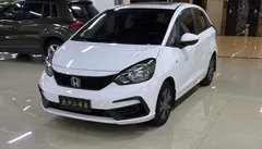 2022 Honda Fit 1.5L CVT Sunroof, белый — фото 1