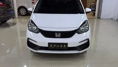 2022 Honda Fit 1.5L CVT Sunroof, белый — фото 2