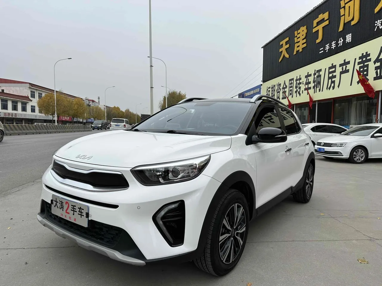 2021 Kia Yipao 1.4L CVT Sunroof