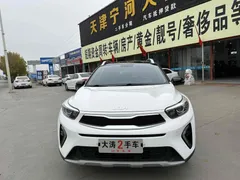 2021 Kia Yipao 1.4L CVT Sunroof, белый — фото 2