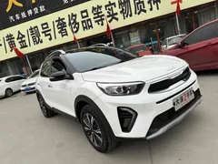 2021 Kia Yipao 1.4L CVT Sunroof, белый — фото 3