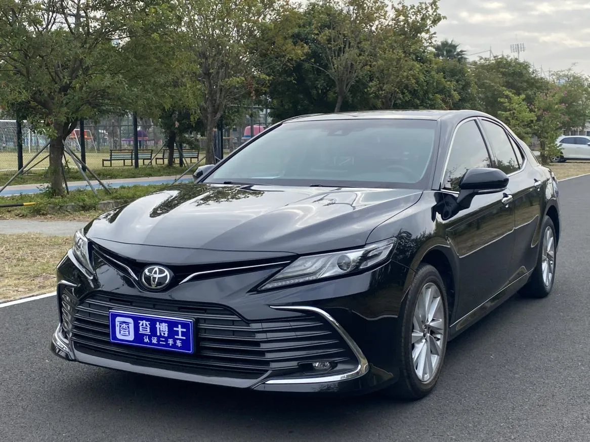 2021 Toyota Camry 2.0G Luxury