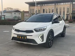 2021 Kia Yipao 1.4L CVT Sunroof, белый — фото 1