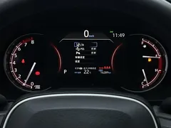2022 Toyota RAV4 2.0L CVT 2WD Fashion Plus, белый — фото 10