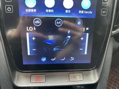 2021 Hyundai ix35 2.0L AT 2WD Leading GLS — фото 20