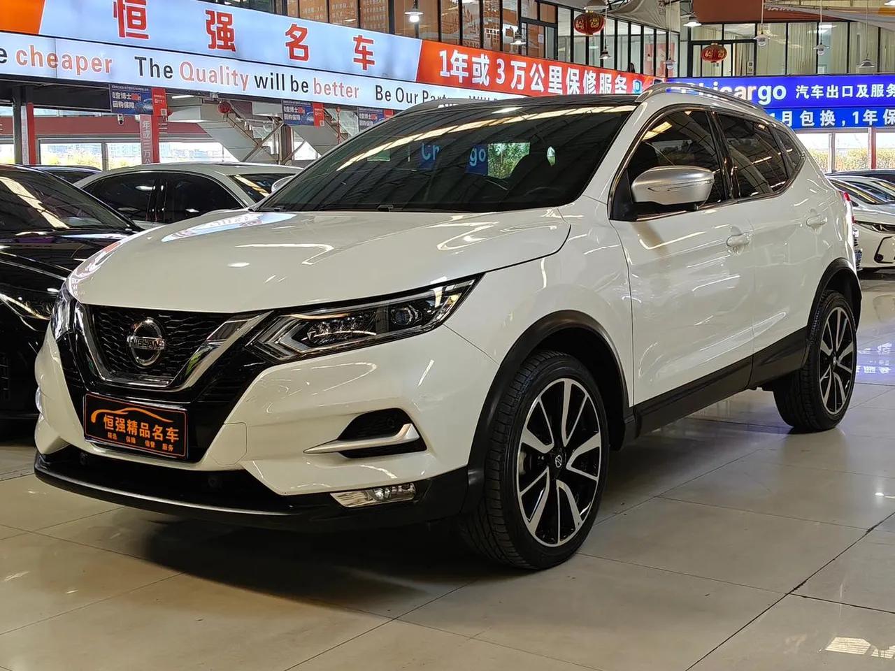 2022 Nissan Qashqai 2.0L XV TOP Flagship