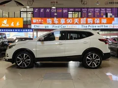 2022 Nissan Qashqai 2.0L XV TOP Flagship, белый — фото 3