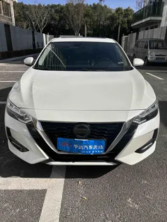 2022 Nissan Sylphy 1.6L XL CVT Enjoy, белый — фото 2