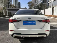 2022 Nissan Sylphy 1.6L XL CVT Enjoy, белый — фото 23