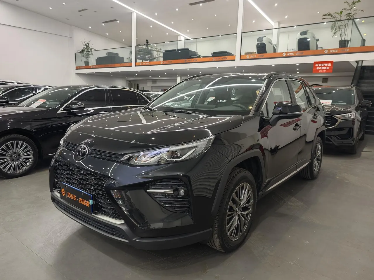 2023 Toyota Wildlander 2.0L 4WD Luxury Plus