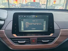 2021 Nissan Teana 2.0L XL Comfort, белый — фото 11