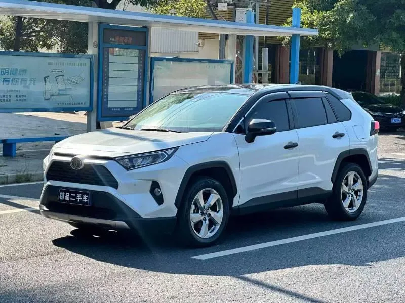 2022 Toyota RAV4 2.0L CVT 2WD Fashion Plus