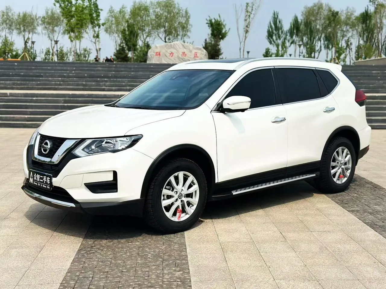 2023 Nissan X-Trail Classic 2.0L 2WD