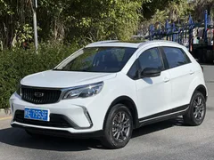 2021 Geely Vision X3 1.5L CVT Premium, белый — фото 1