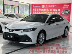 2022 Toyota Camry 2.0GVP Leading, белый — фото 2