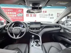 2022 Toyota Camry 2.0GVP Leading, белый — фото 7